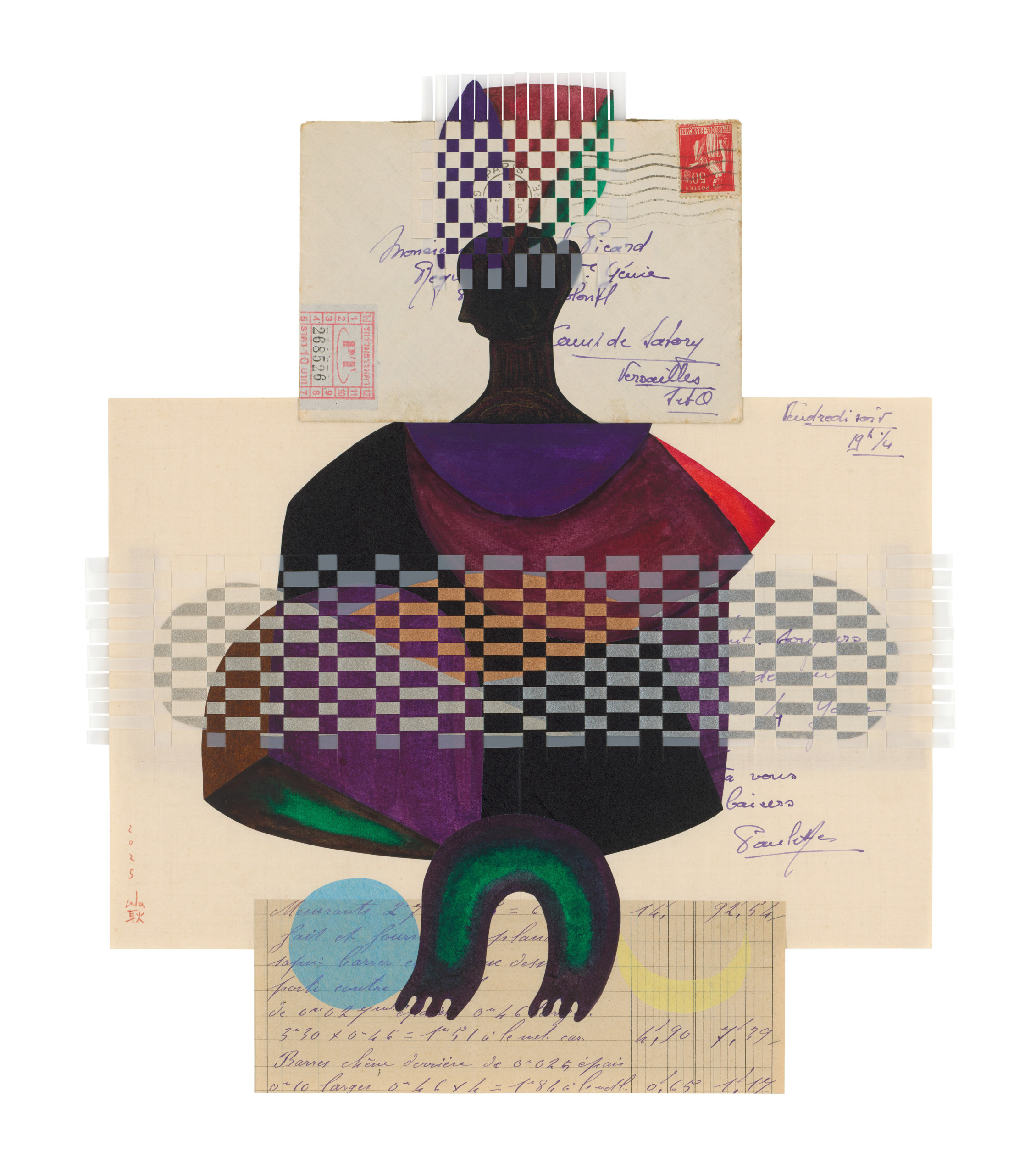 Bonfire — Weaving — 178